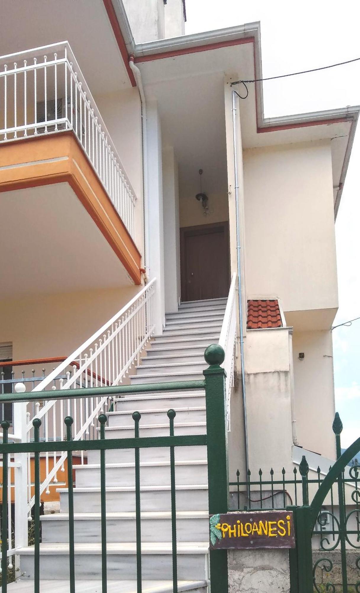 Philoanesi Apartment Neokesaria Ngoại thất bức ảnh